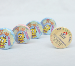 航空用壓縮毛巾