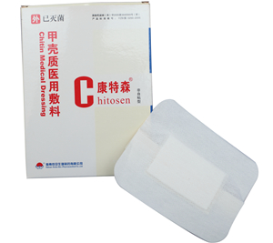 一次性醫(yī)用紗布